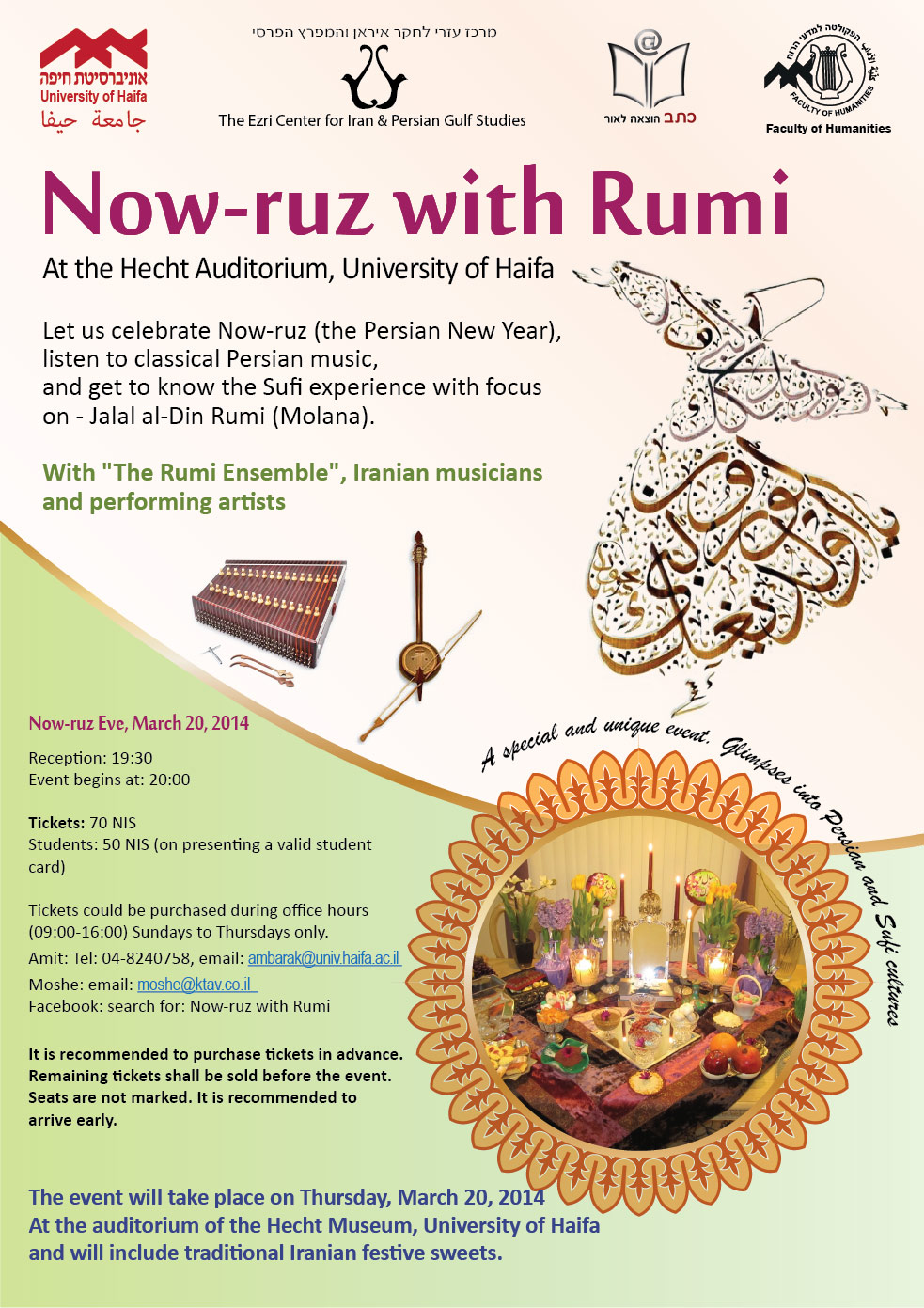 nowruz-eng-web