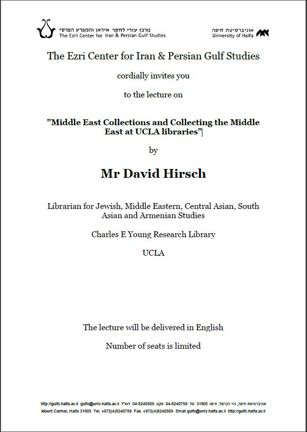 Read more about the article “Middle East Collections and Collecting the Middle East at UCLA libraries”