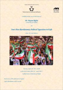 Read more about the article Iran’s Post-Revolutionary Political Opposition in Exile
