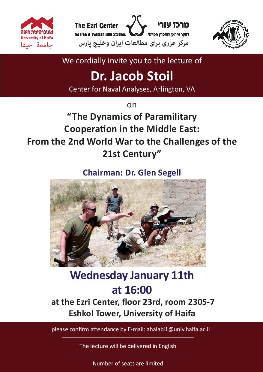 Read more about the article Dr. Jacob Stoil lecture at the Ezri Center on “The Dynamics of Paramilitary Cooperation in the Middle East: From the 2nd World War to the Challenges of the 21st Century”