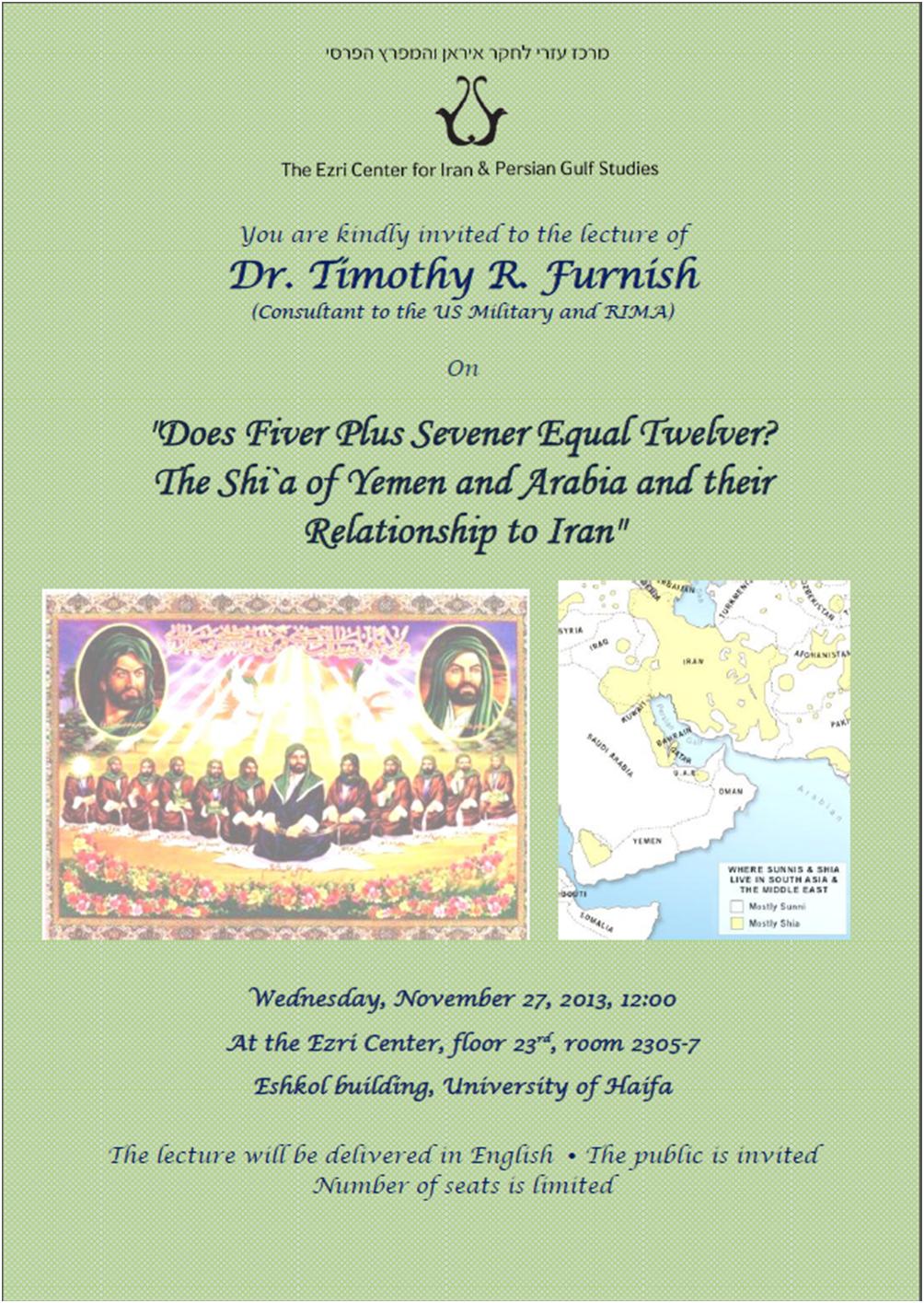 Read more about the article “Does Fiver Plus Sevener Equal Twelver? The Shi`a of Yemen and Arabia and their Relationship to Iran”
