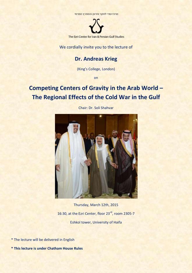 Read more about the article “Competing Centers of Gravity in the Arab World- The Regional Effects of the Cold War in the Gulf