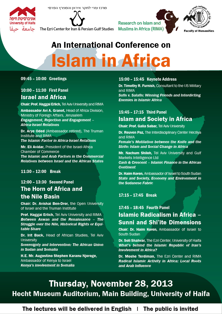 Read more about the article Islam in Africa- International Conference