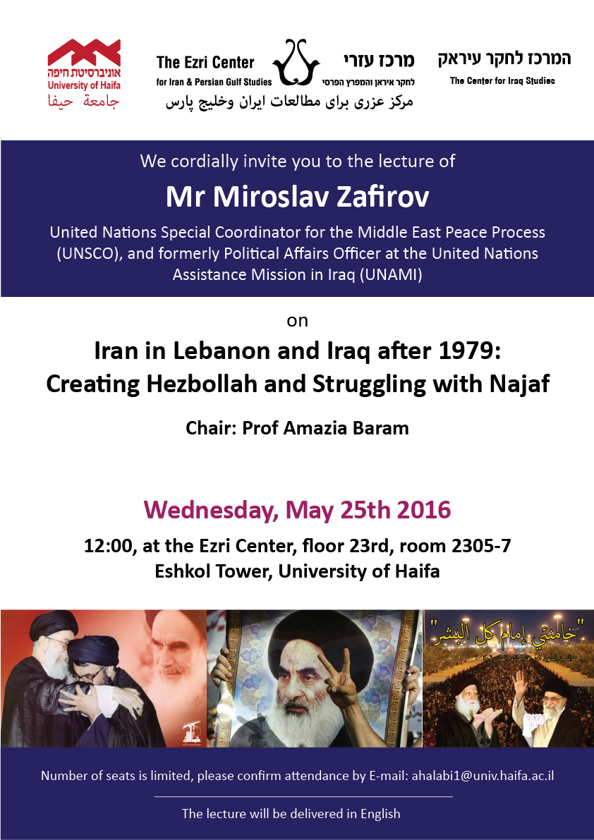 Read more about the article “Iran in Lebanon and Iraq after 1979: Creating Hezbollah and Struggling with Najaf”