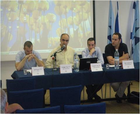Read more about the article The Second Annual Israeli Persian Gulf Studies Conference